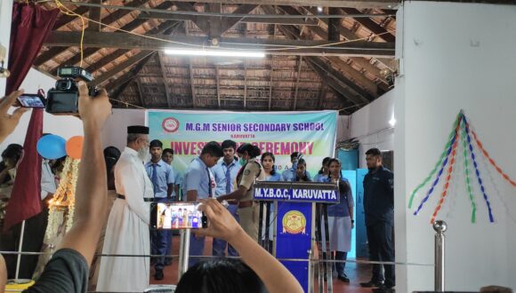 Investiture ceremony