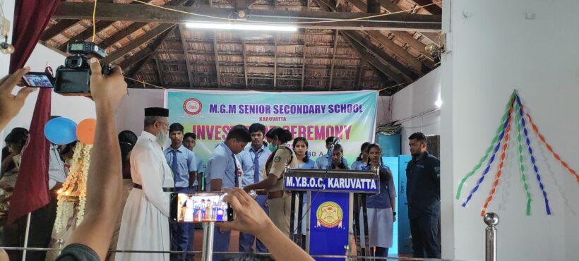 Investiture ceremony